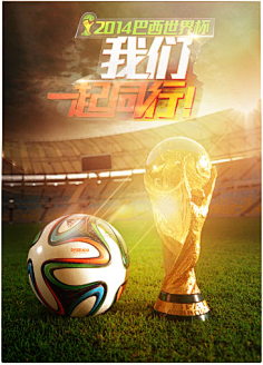 奥运会个人 奥运会个人